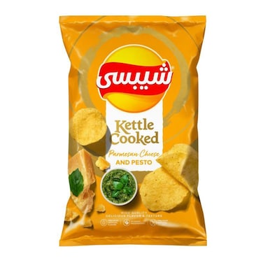 Chipsy Kettle Cooked Potato with Parmesan Cheese and Pesto Flavor - 52gm