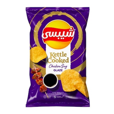 شيبسي رقائق بطاطس مطبوخة بطعم الفراخ والصويا - 52 جرام