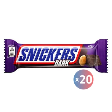 سنيكرز شوكولاتة داكنة - 42 جرام - 20 قطعة