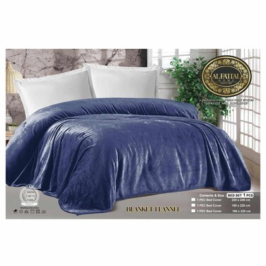 بطانية صوف الفتال - 160 * 220 سم - موف غامق