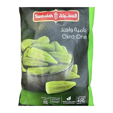 Sunbulah Okra Number One - 400 gram