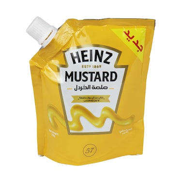 مستردة هاينز - 125 جرام