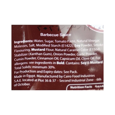 Heinz Barbeque Sauce - 125 gram