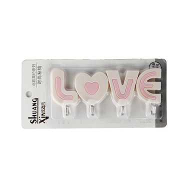 شماعة ملابس اربيان 4 في 1