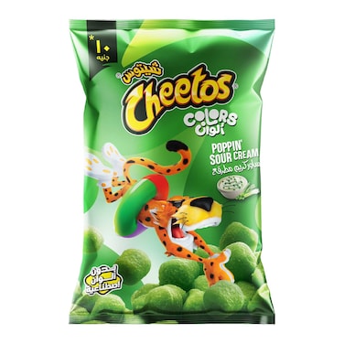 شيتوس ألوان بطعم الكريمة الحامضة - 61 جم