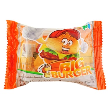 يوبي حلوى جامي على شكل برجر - 28 جم