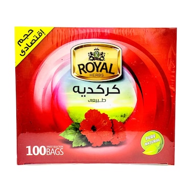 رويال اعشاب كركدية - 100 كيس