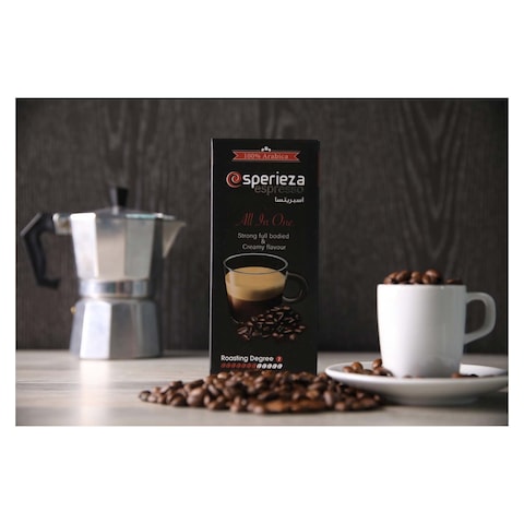 Esperieza All In One Ground Espresso Coffee - 225 gm