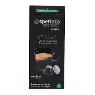 كبسولات قهوة اسبريسو اسبريتسا أولد سكول - 10 كبسولات