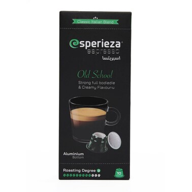 كبسولات قهوة اسبريسو اسبريتسا أولد سكول - 10 كبسولات