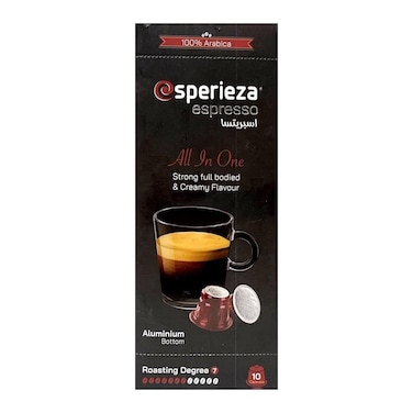 كبسولات قهوة اسبريسو اسبريتسا اول ان وان - 10 كبسولات