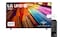 LG 65-inch 4K UHD Smart TV - 65UT80006LB