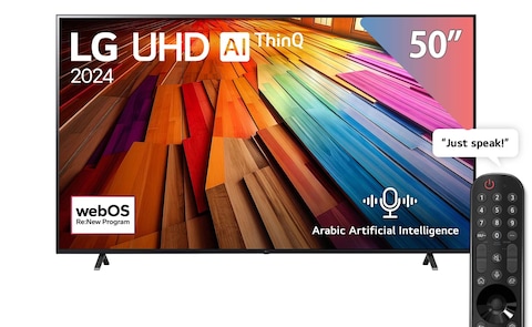 تليفزيون إل جي 50 بوصة 4K فائق الدقة سمارت - 50UT80006LB
