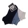 Plain Soket Socks Set for Boys - 10-12 Years - 3 Socks