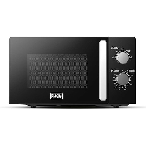 Black + Decker Solo Microwave Oven 20 Litres 700 Watt - Black - MZ2005P-B5