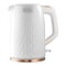 Black + Decker Cordless Kettle 1.7 Liter 2200 Watt - White - JC190W