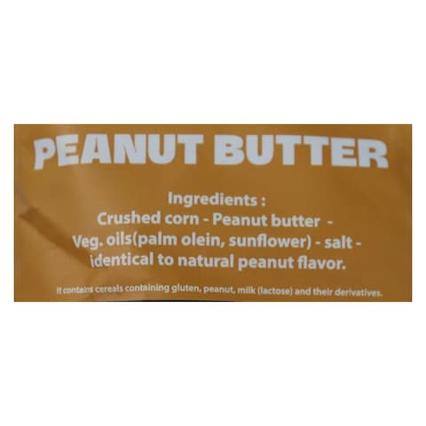 &rlm;Jaguar Creations Puffs with Peanut Butter - 40 gram