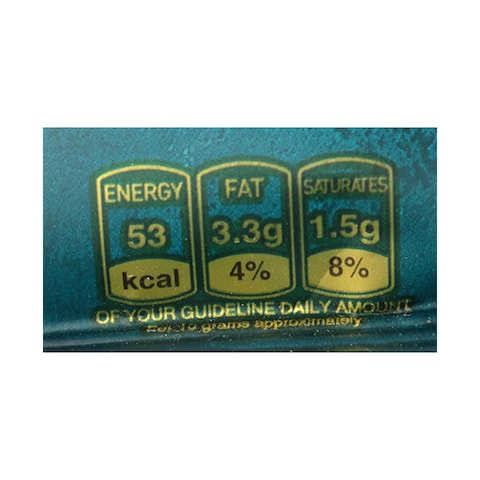 Tiger Excellence Chili Ranch Chips - 75 gram