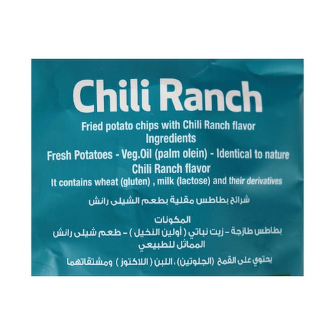 Tiger Excellence Chili Ranch Chips - 75 gram