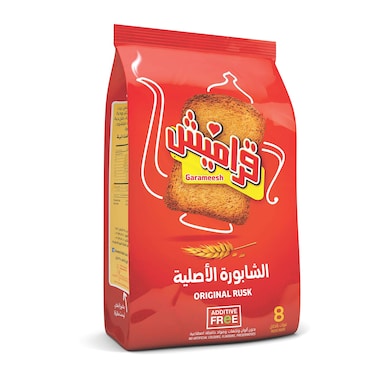 شابورة اورجينال قراميش - 375 جم