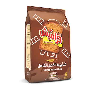 شابورة القمح الكامل قراميش - 375 جم