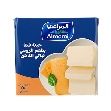 المراعي جبنة فيتا بطعم الرومي - 500 جم