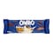 Oniro White Choco Lava Biscuit Filled with Hazelnut Cream - 3 Pieces