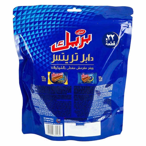 Break Double Treats Chocolate Coated Crunchy Wafers  - 22 Pieces - 286gm