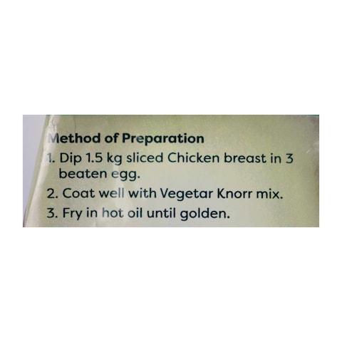 Knorr Hot Vegetar - 250 gm