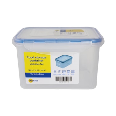 ماي تشويس علبة حفظ طعام - 1200 مل