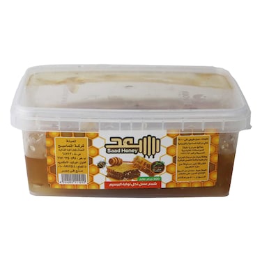 شمع عسل سعد  - 500 جرام