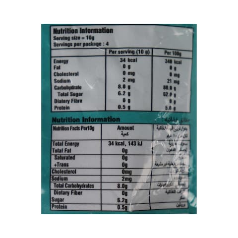 Yupi Gummy Happy Bears - 40 gm