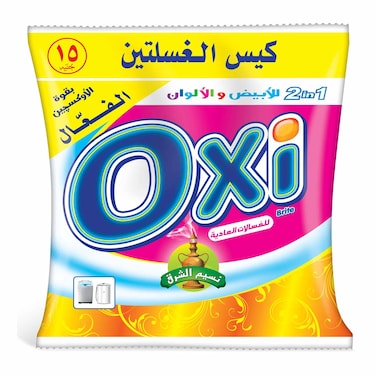Oxi Detergent Powder Oriental Breeze - 200 gm