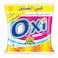Oxi Detergent Powder Oriental Breeze - 200 gm