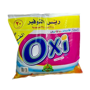 مسحوق غسيل اوكسي برائحة نسيم الشرق - 250 جم