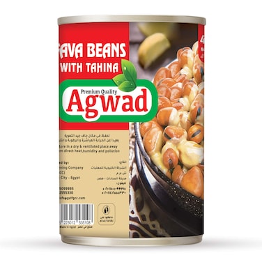 اجواد فول مدمس بالطحينة - 400 جم