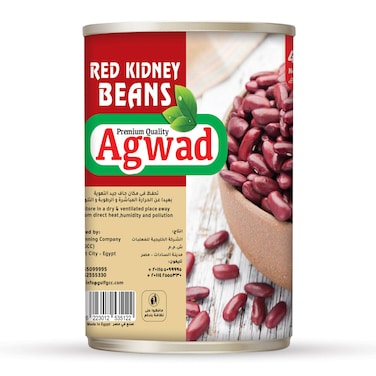 اجواد فول مدمس بالفاصولياء الحمراء - 400 جم