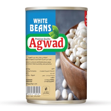 اجواد فول مدمس بالفاصولياء البيضاء - 400 جم