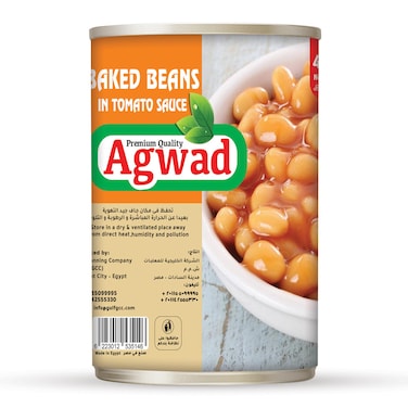 اجواد فاصولياء بالطماطم - 400 جم