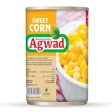 اجواد ذرة حلوة - 400 جم