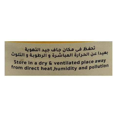 اجواد ذرة حلوة - 400 جم