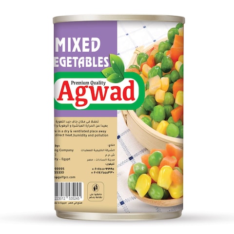 Agwad Mixed Vegetables - 400 Gm