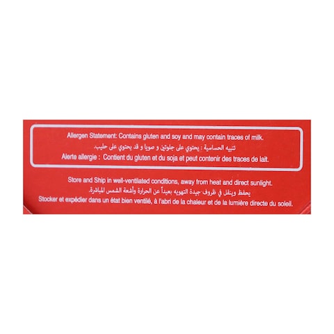 Bakey&#39;s Tea Biscuit - 9 Biscuits - 6 Pieces