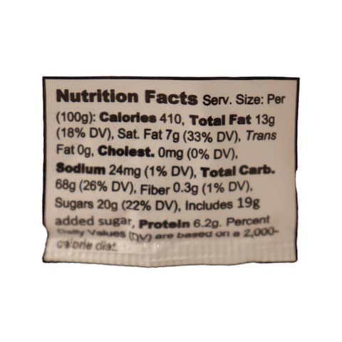 Bakey&#39;s Tea Biscuit - 9 Biscuits - 6 Pieces