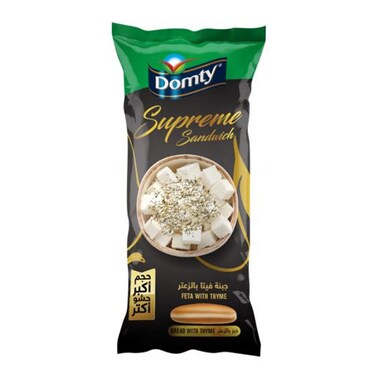 ساندوتش دومتي سوبريم بطعم الجبنة الفيتا مع الزعتر