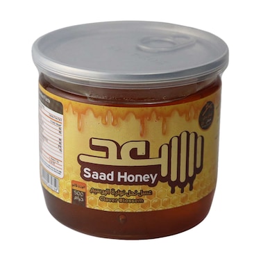 عسل نوارة البرسيم سعد - 500 جرام