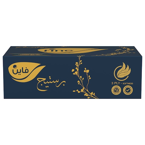 فاين برستيج مناديل وجه - 270 منديل