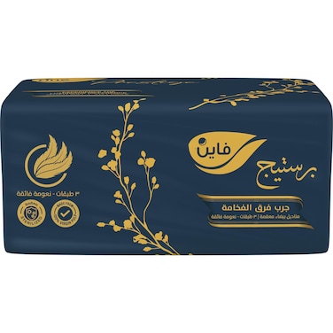 مناديل للوجه فاين برستيج - 480 منديل