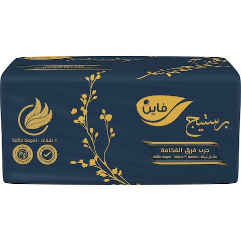 Fine Prestige Facial Tissues - 480 Tissues