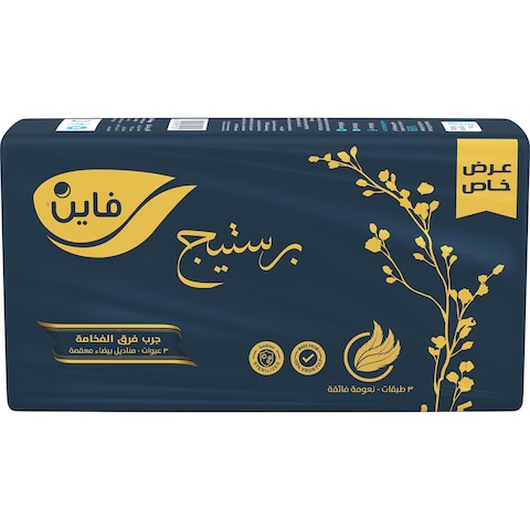 فاين برستيج مناديل وجه - 480 منديل - 3 قطع